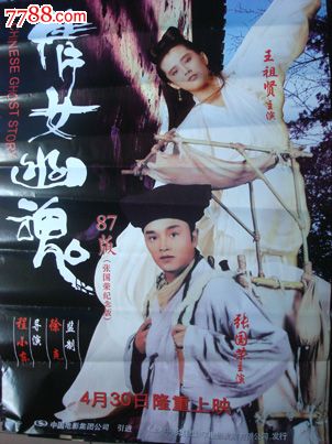 慶應義塾大学diploma